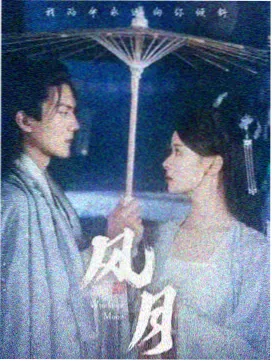 保安队长的真面目今日上新短剧